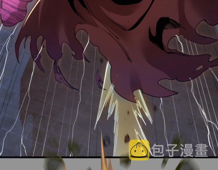 第87话 弑神术vs不死之身116