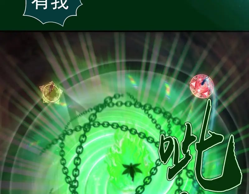 217 主的降临34