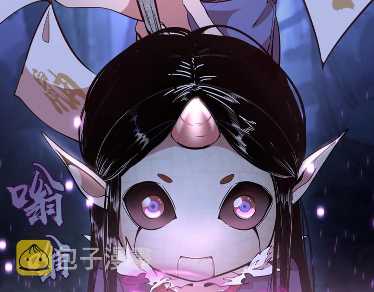 第41话 蒋乘风VS孙驭干！30