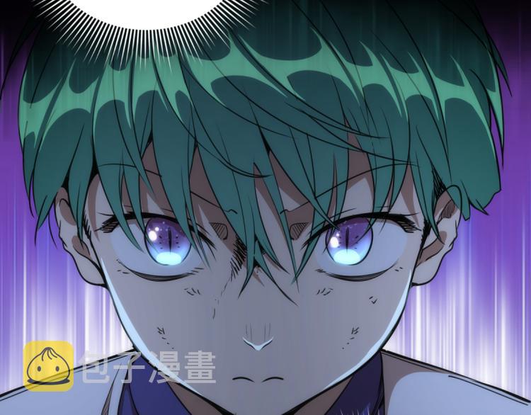第132话 蜕变的决心49