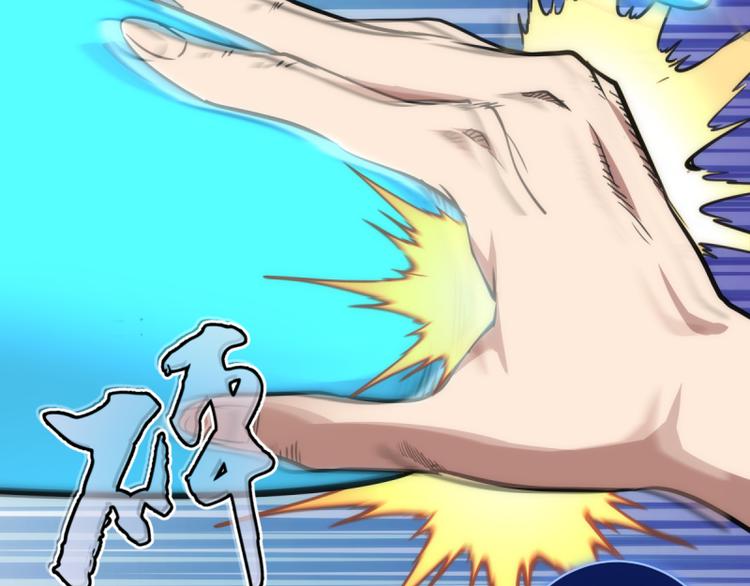 第130话 珍尼佛12