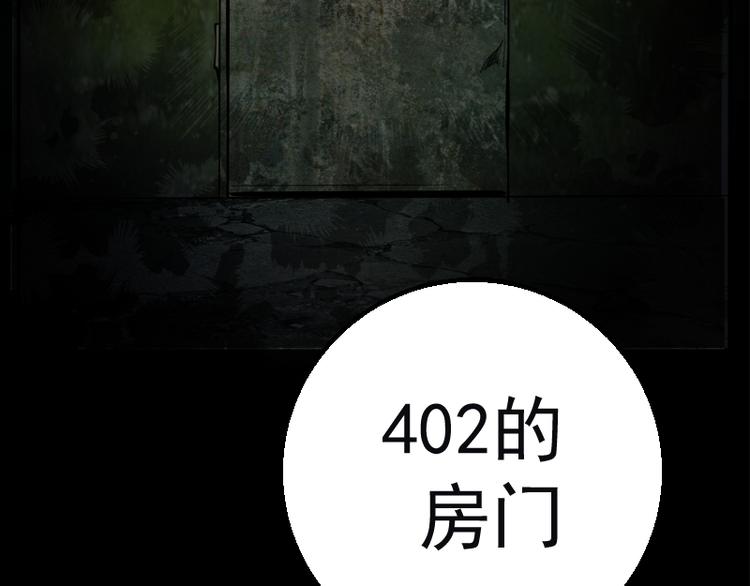 第1话 危险任务！229