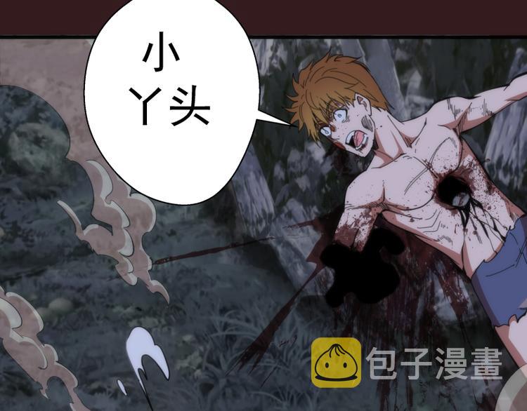 第104话 救场93