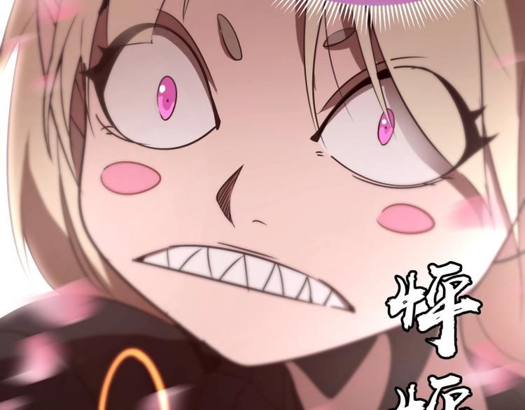 第51话 萌杀！158