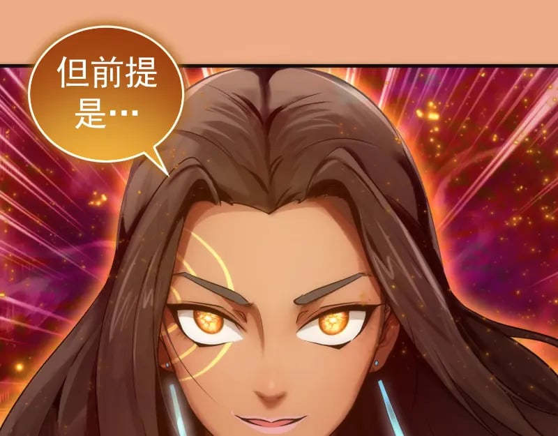 224 空降100