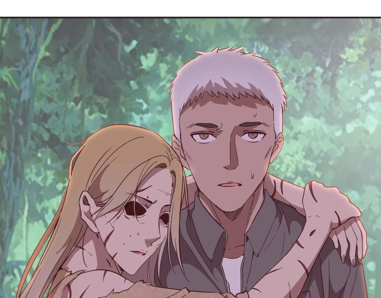 第69话 爱的牺牲！154