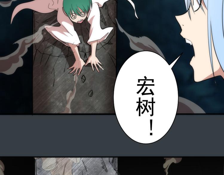 第128话 偷袭125