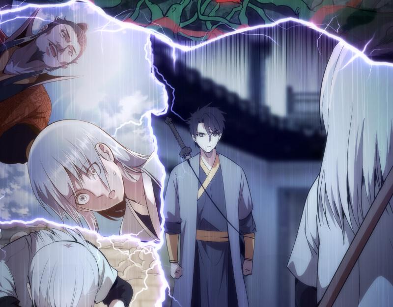第155话 隐藏的真相43