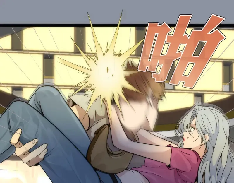 第264话 保镖100