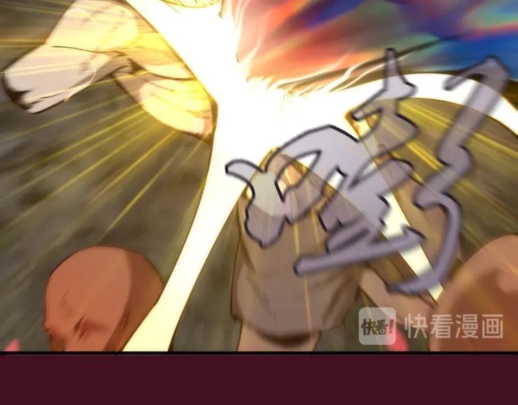 第106话 降临教99