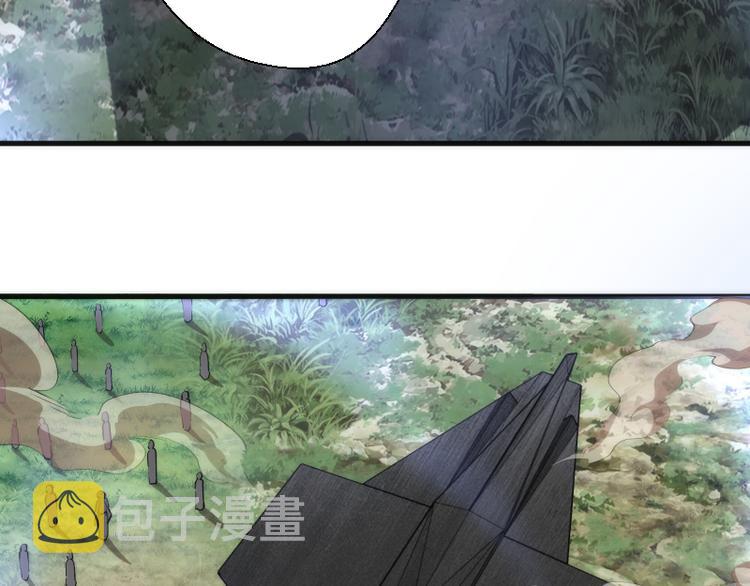 第109话 莉莉丝公爵91