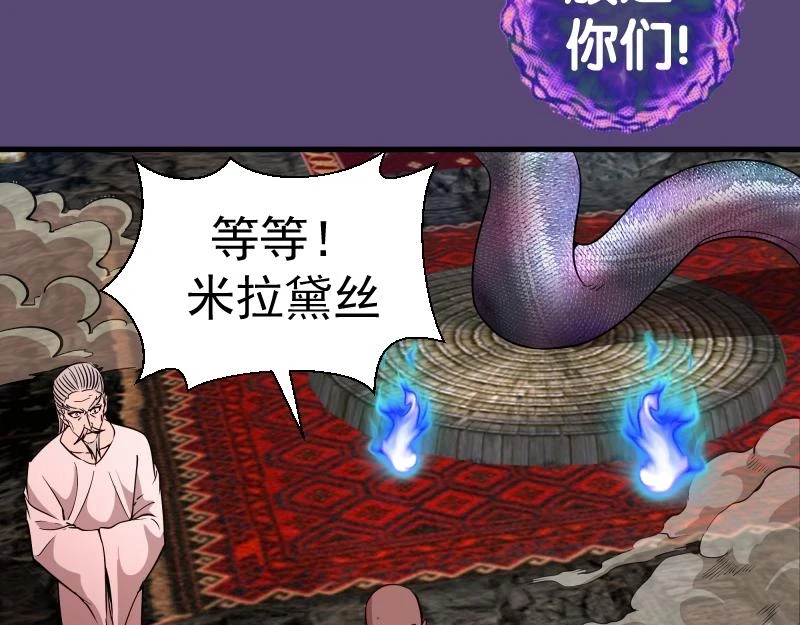 213 没什么了不起13