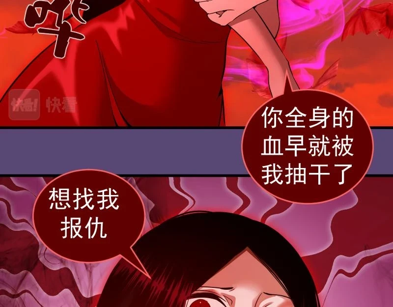 213 没什么了不起16