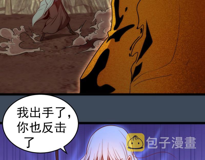 第183话 3vs5!48
