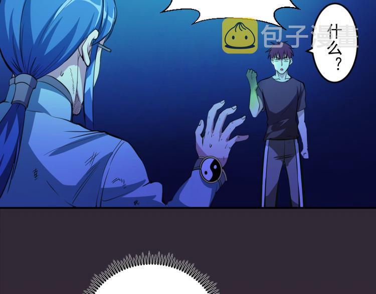 第6话 最后的选择！30