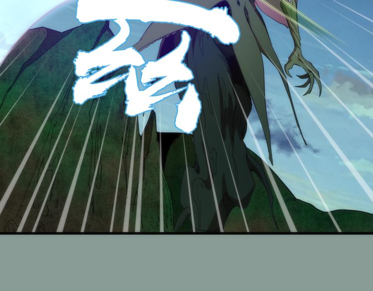 第94话 绝不屈服50