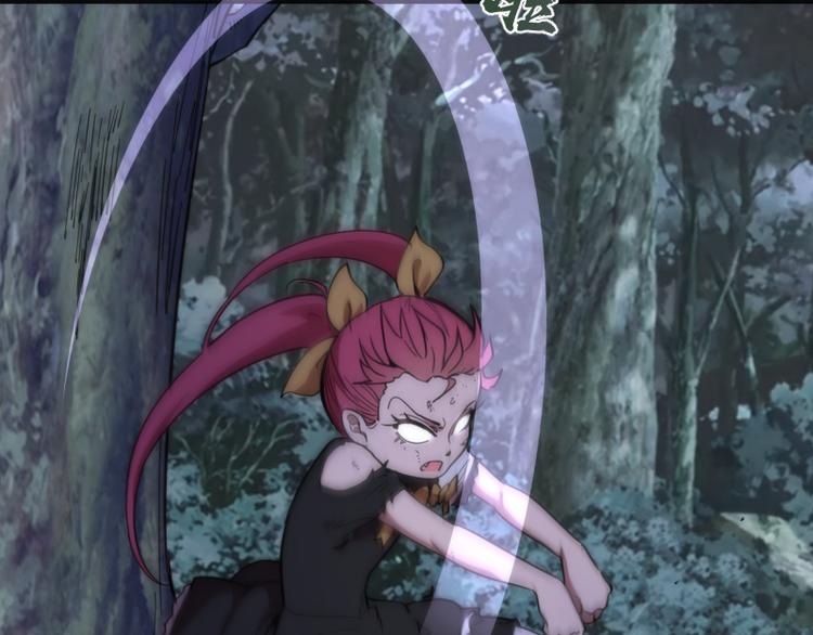第100话 二番战38