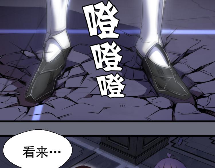第117话 舒苗的理由138
