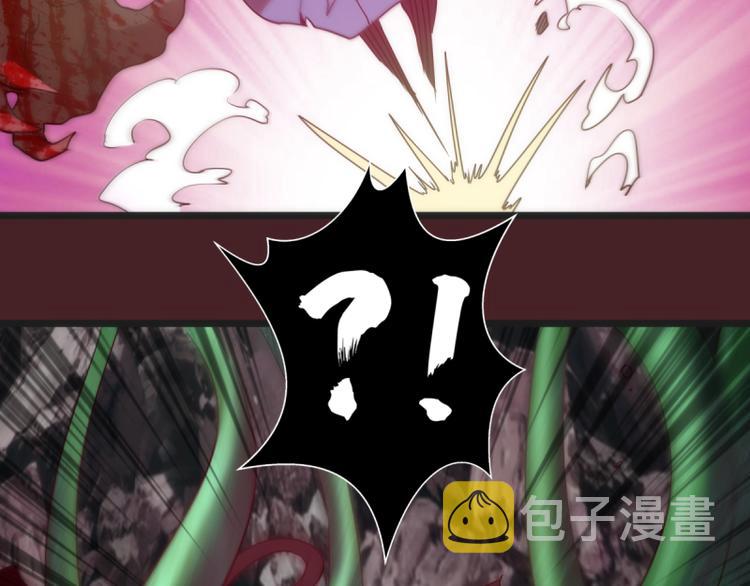 第137话 谁是老大？75