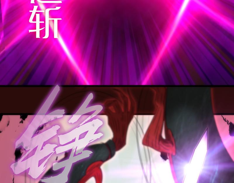 第178话 女武神91