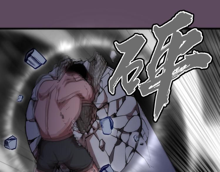 第124话 活雷锋68