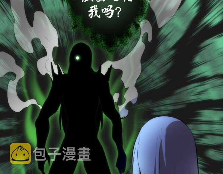 第145话 威胁23