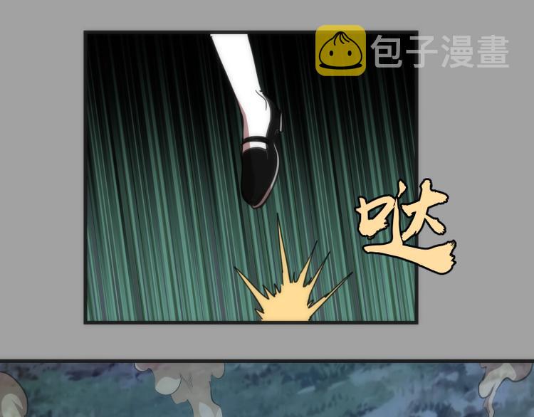 第99话 神兽之战106