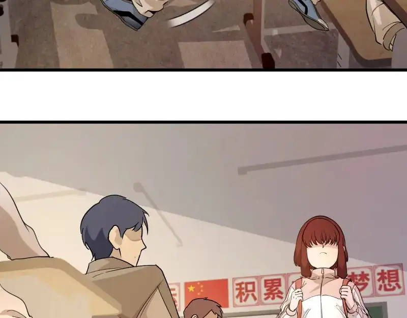 第257话 阳光校园52