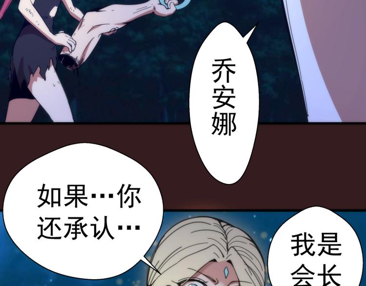 第104话 救场96