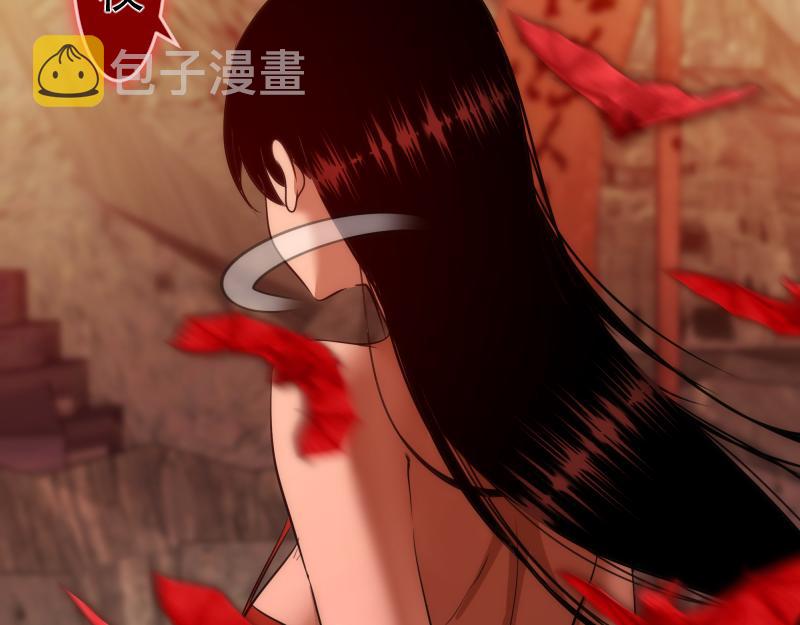 第180话 激斗白热化49