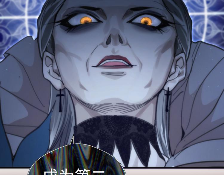 第111话 初次见面115