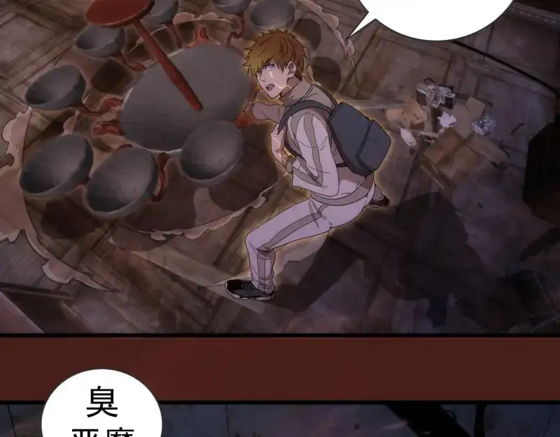 第253话 图书馆三楼78