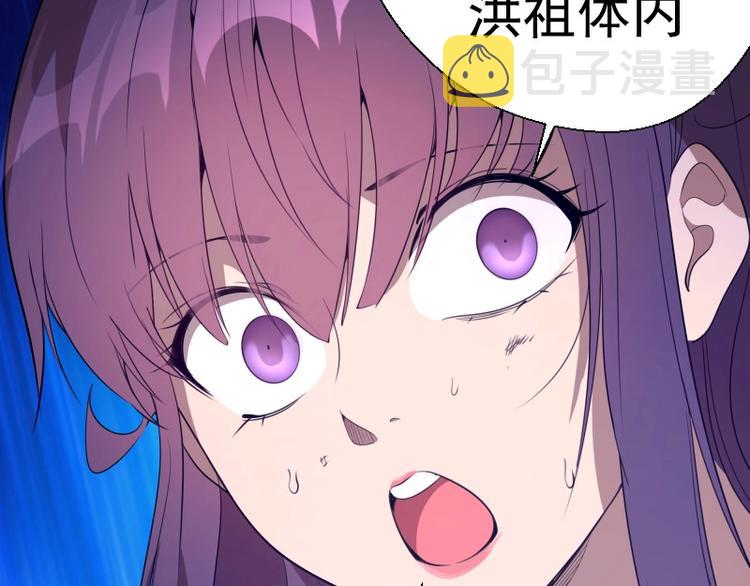 第61话 绝望与希望！13