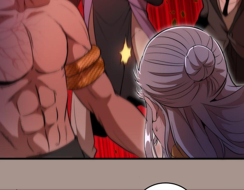 第171话 超级恶魔42