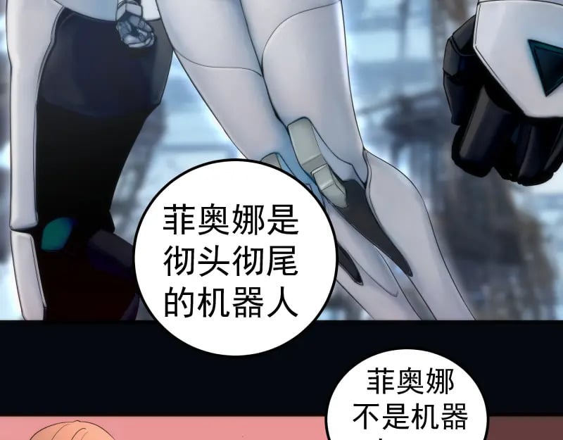 231 清理门户125