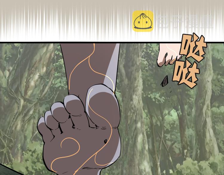 第105话 基督之血134