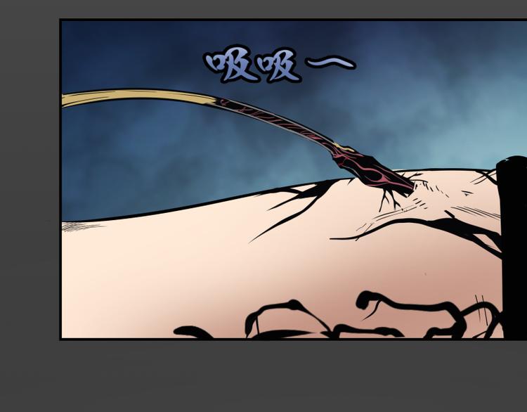 第8话 新角色？新任务？112