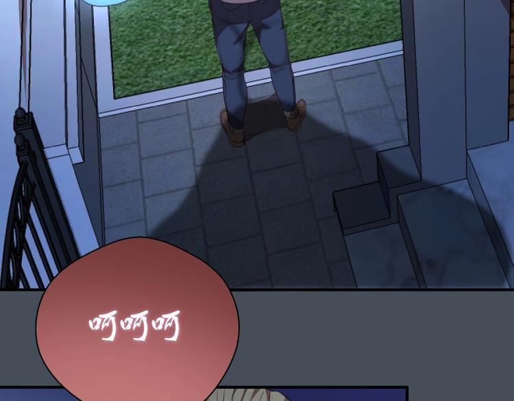 第30话 敢来惹我？109