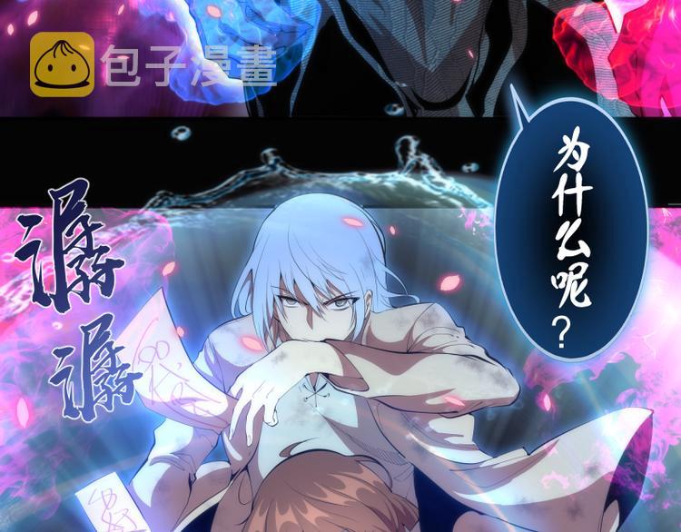 第135话 乱斗8