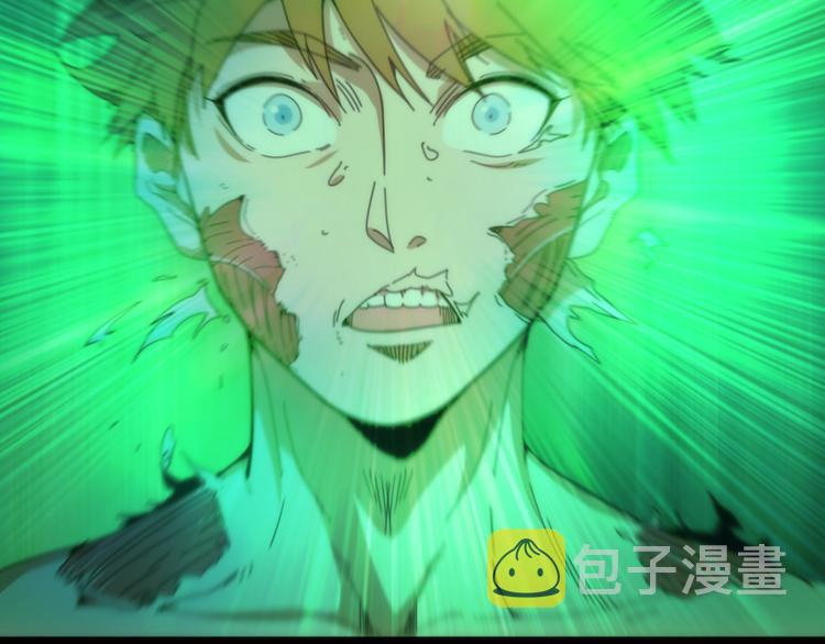 第103话 出其不意23