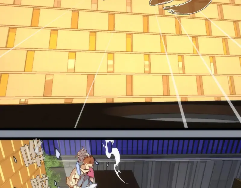 第264话 保镖84