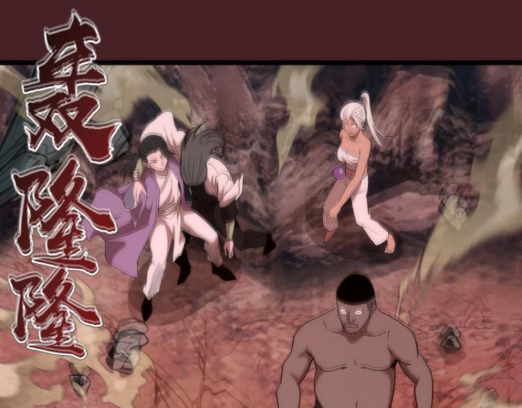 第139话 最终通关36