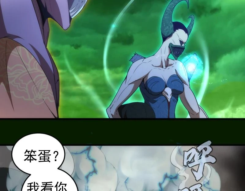 213 没什么了不起80
