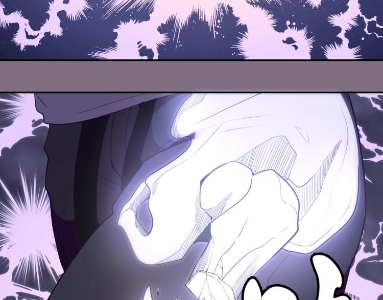 第65话 体内之神附身！125