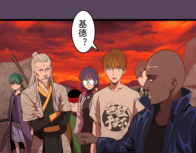 第180话 激斗白热化4