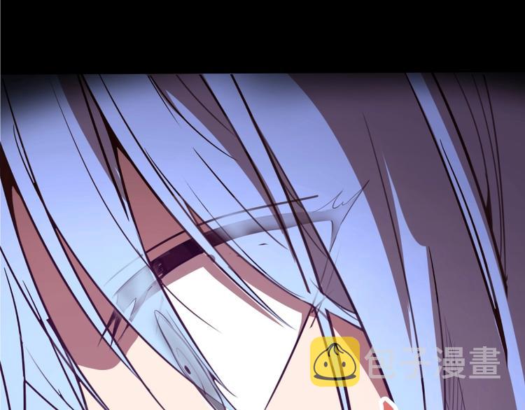 第45话 盛清池的悲痛记忆！36