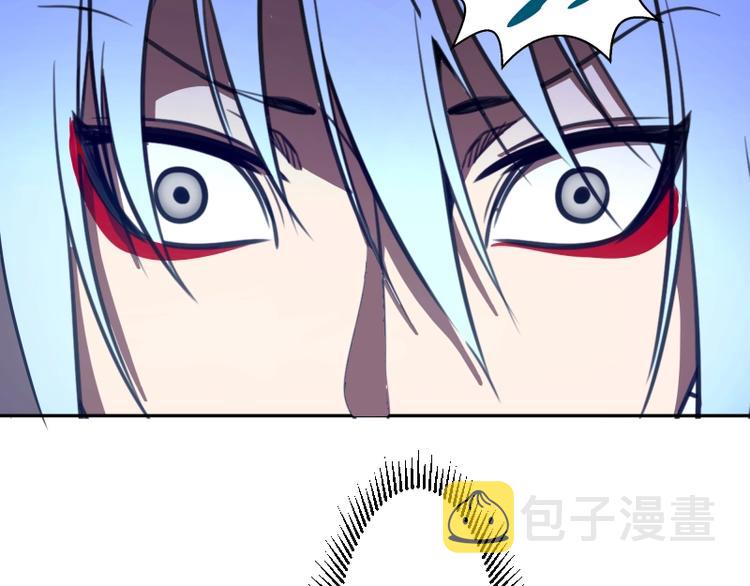 第44话 以身试险！175