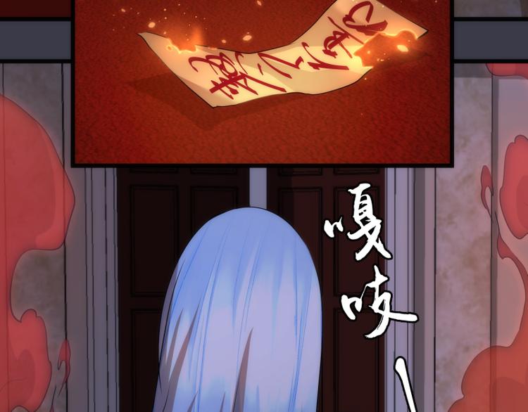 第119话 知识就是力量39