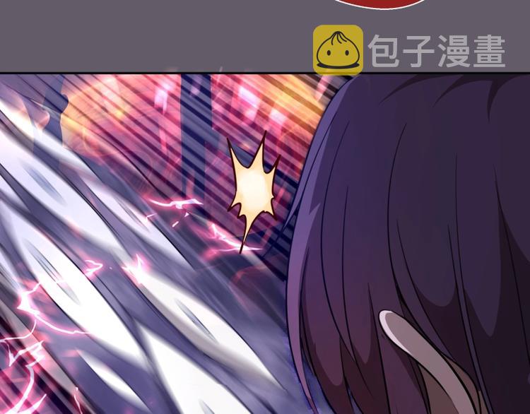 第57话 心灵呼唤！196