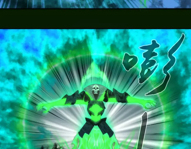 第211话 碾压之势124